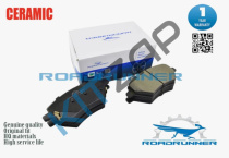 ������� ��������� �������� (Roadrunner) ������������_����_0