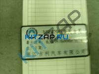 ������� ���������  _����_0